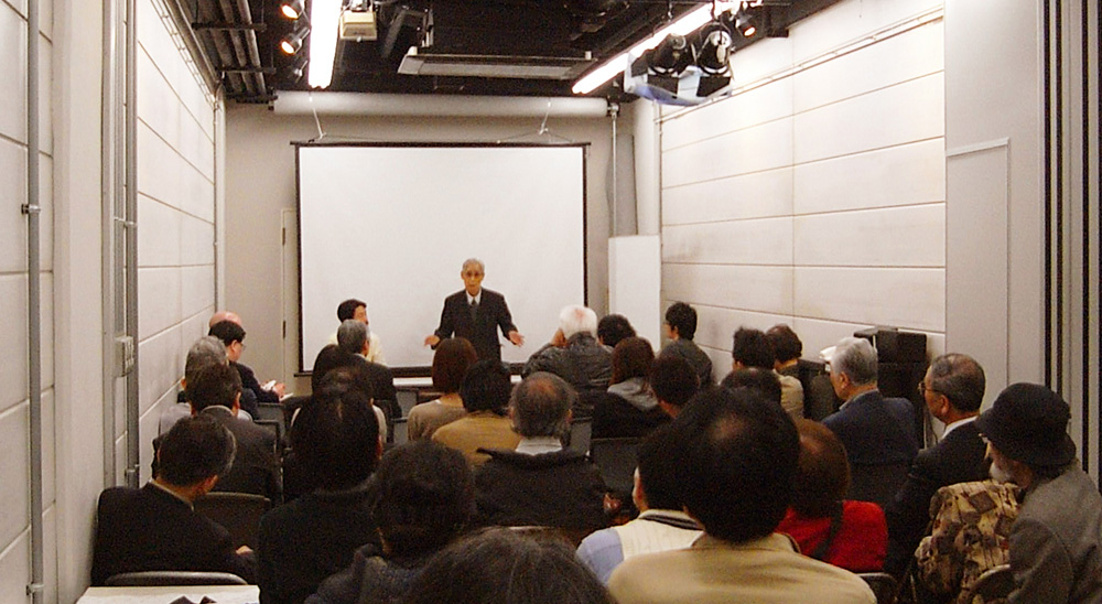 銀座・21コーポレーションでの研究上映会