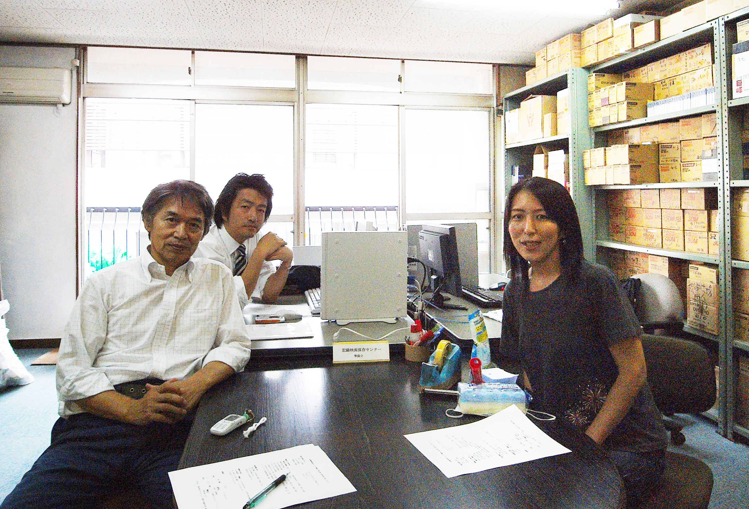 2009年7月 市ヶ谷の事務所開設